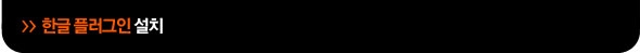 ѱ ÷ ġ